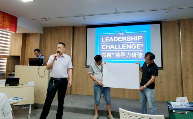 蘇校長(zhǎng)講話