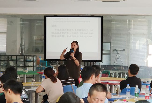 蘇州市名班主任沈麗老師