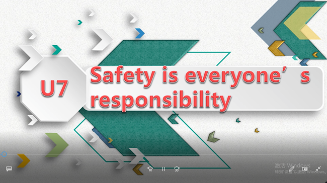 陳萍、衡瑋、高峰團(tuán)隊(duì)的《Unit 7 Safety is Everyone’s responsibility 》