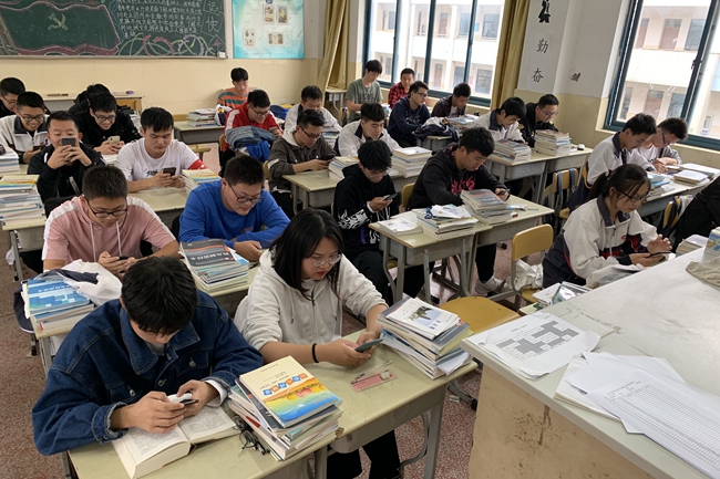 機(jī)電工程系學(xué)習(xí)場景