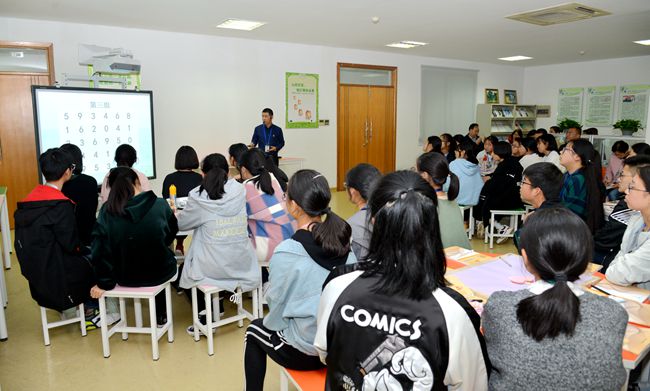 心理健康課  授課老師：席義明