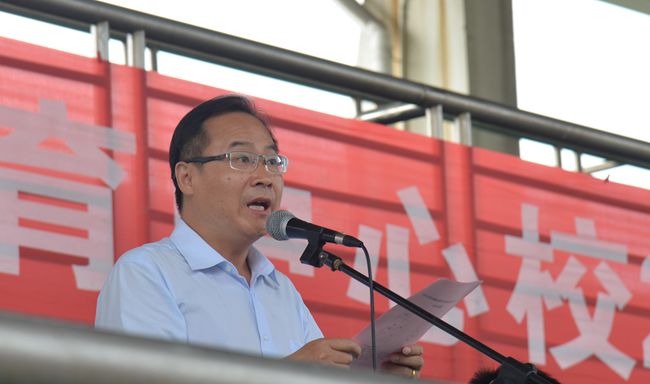 吳國清副校長發(fā)言