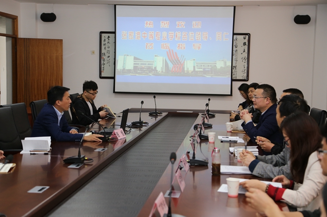 張家港中專來下進行現(xiàn)代學(xué)徒制工作交流