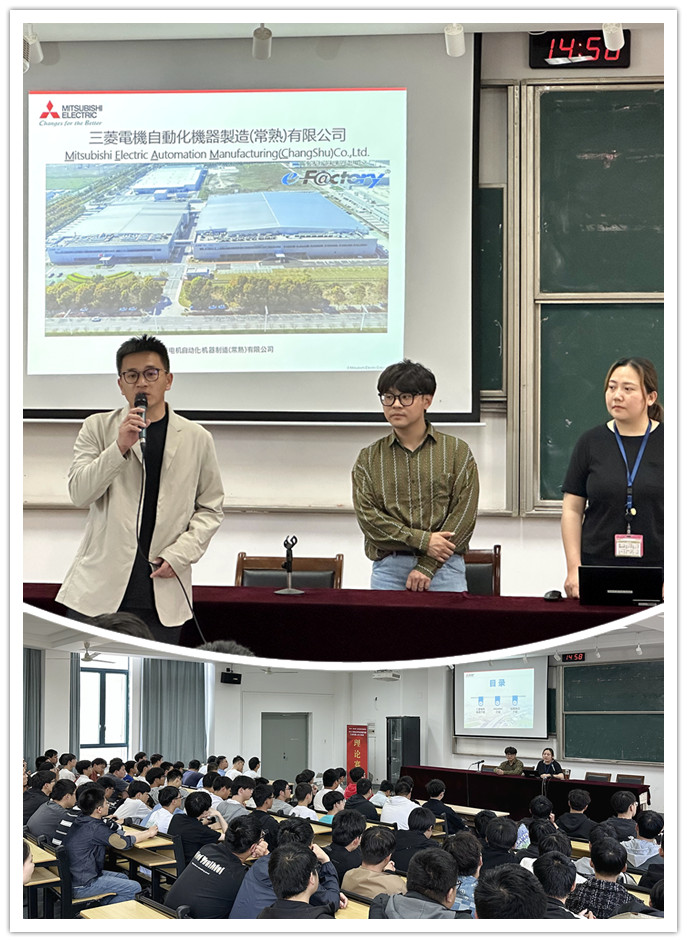 三菱電機自動化現(xiàn)代學徒制